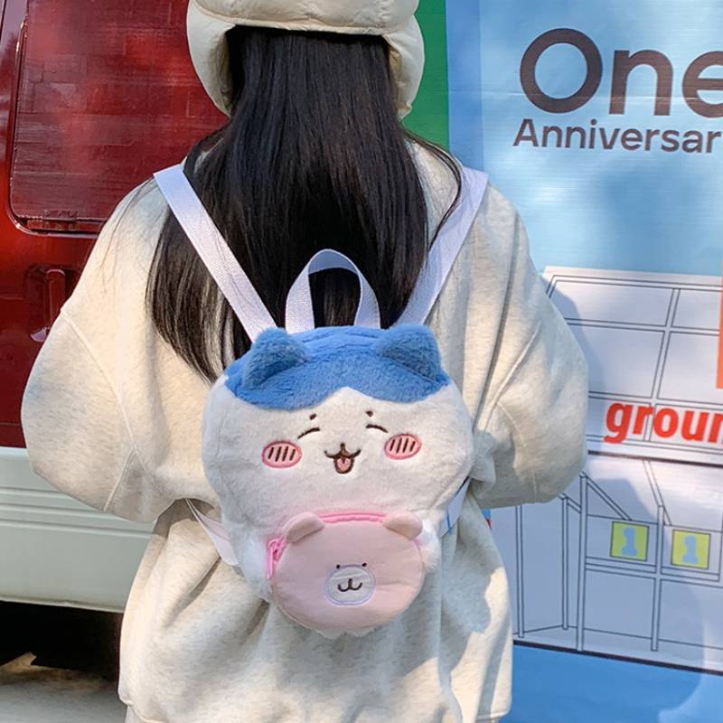 Chiikawa Plush Bunny Girl Backpack With Breathable Fabric For Elementary School Students