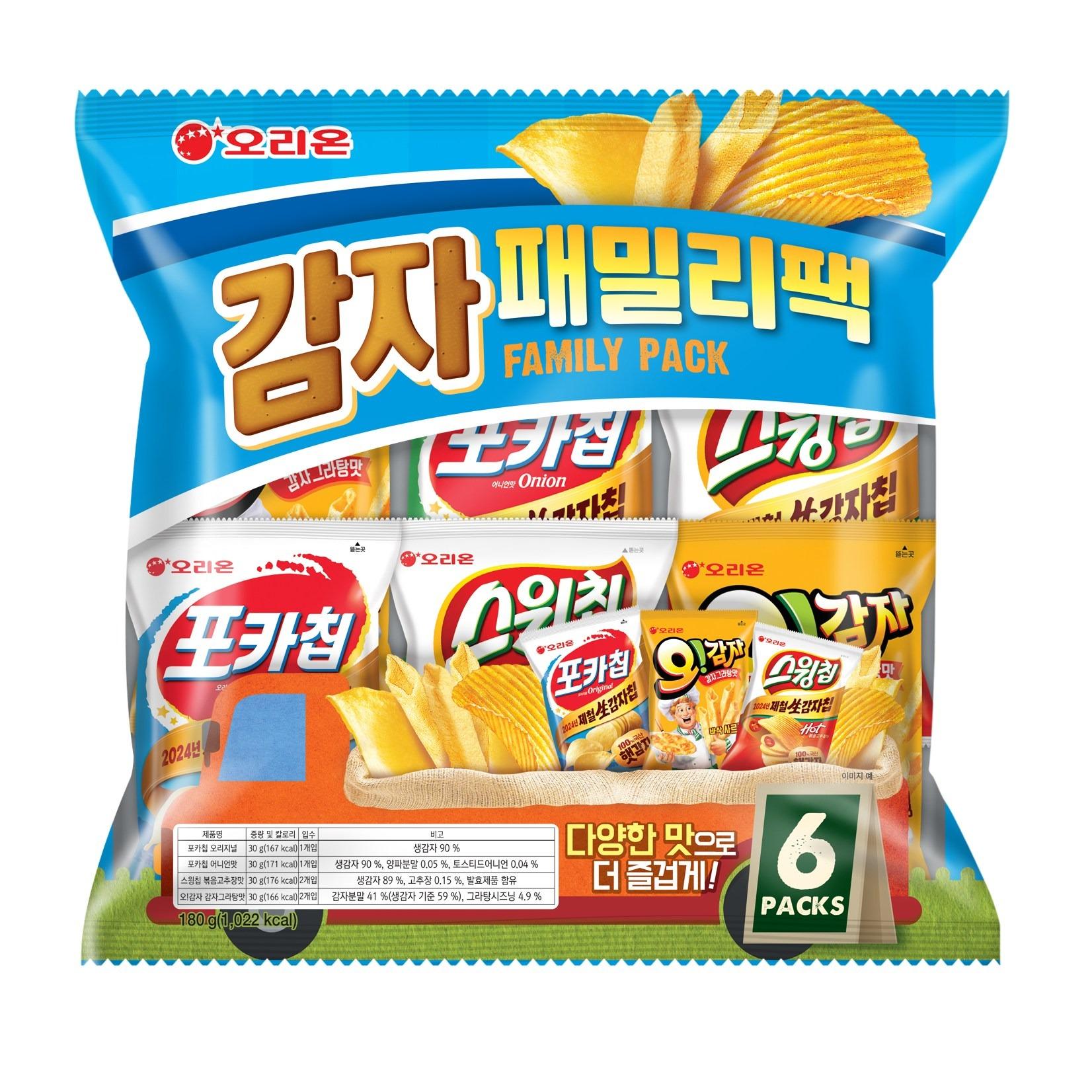 Orion Potato Family Snack Pack Crispy Savory Snack 360g (180g x 2 Packs)