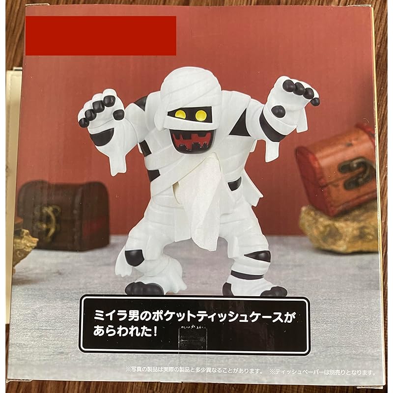 

drakuko mummy man pocket tissue case