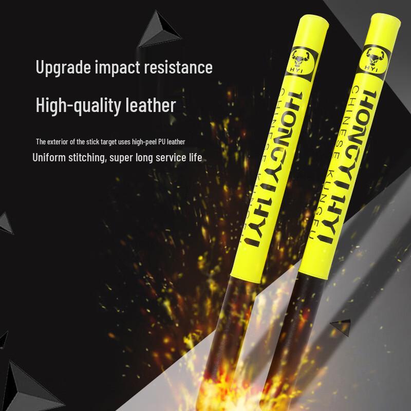 Leshi Boxing Evasion Reaction Stick Targets (Pair)