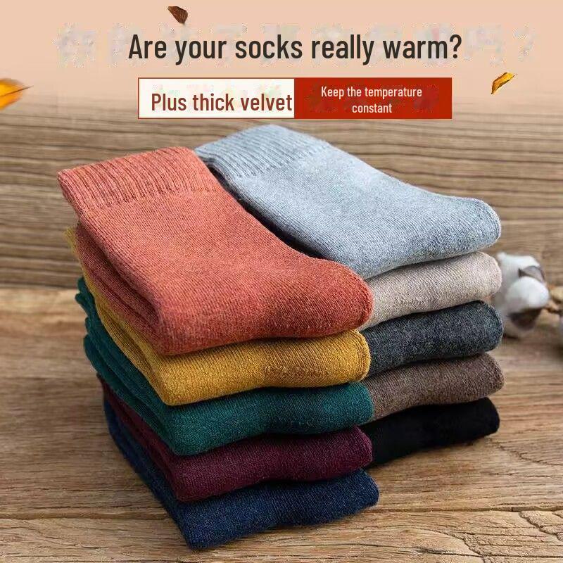 Women's Velvet Thick Winter Socks - Mid-Tube Warm Terry Floor Socks