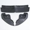 Jiangling Yusheng N330 Mudguards & Mud Flaps - Rear Left, Rear Right, Front Left, Front Right