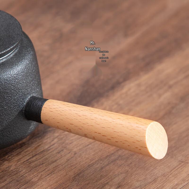 Nanshan Mr. Black Pottery Kung Fu Tea Set