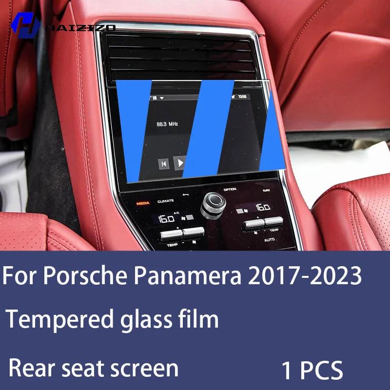 For Porsche Panamera 2017- Car Rear-Seat