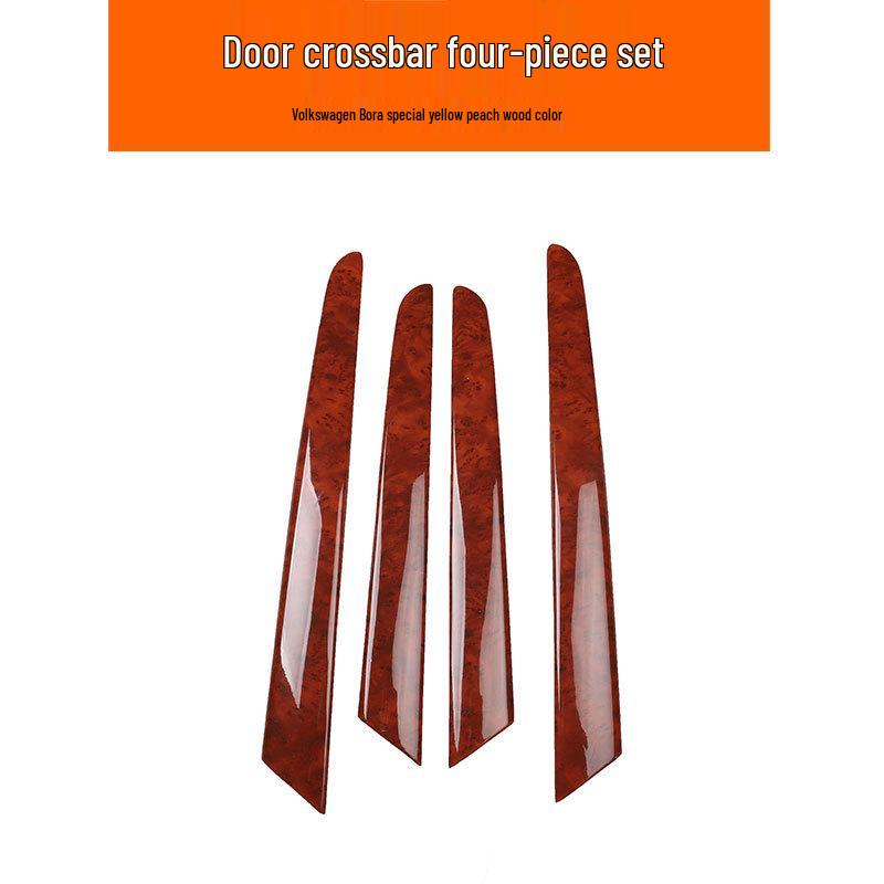 08-12 Old Bora Interior Modification Carbon Fiber Peach Wood Patch