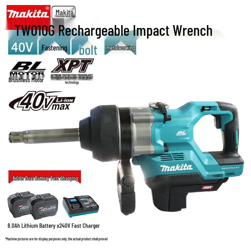 

Makita 40V Cordless Brushless Impact Wrench CN plug (adapter included)