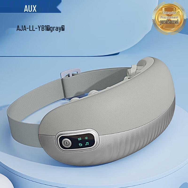 AUX Portable Eye Massager with Steam & Vibration