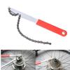 Single Speed Bicycle Sprocket Remover/Chain Whip Bike Chain Repair Tool Easy Use