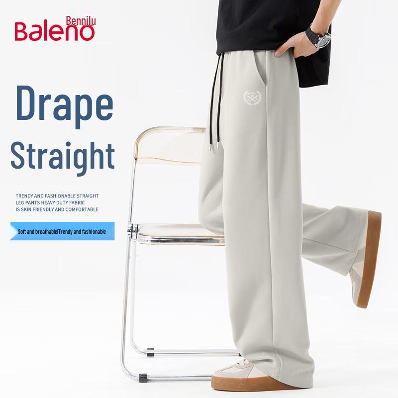 Baleno Men's Heavyweight Straight-Leg Casual Sport Pants