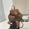 Schultasche Herbst und Winter Retro Wildleder Rucksack Arbeit Vielseitig Damen Reise Rucksack Studenten Pendeln Schultasche