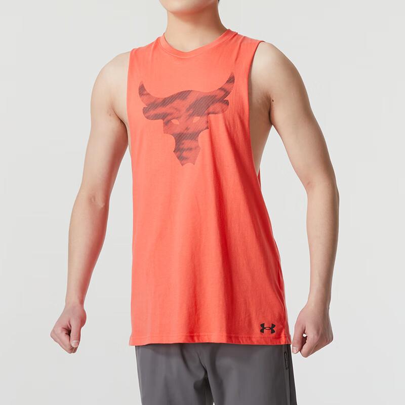 Under Armour Animal Pattern Printed Casual Sports Running Training Breathable Loose Crew Neck Sleeveless Tank Top Men Tops Orange 1371215-872