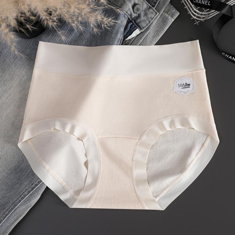 10A Xinjiang Cotton Seamless Women's Briefs - Pure Cotton, Comfortable, Breathable, Mid-Waist, Hip-Lifting Design