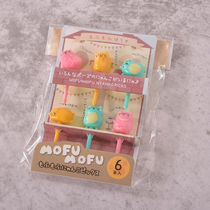 Cartoon Fruit Fork Toothpicks Cute Animal Food Selection Mini Lunch Box Decoration Children'S Food Supplement Tool