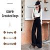 Trendy American Wide-Leg Jeans: Autumn/Winter Straight-Leg Floor-Length Pants for Plus-Size Women