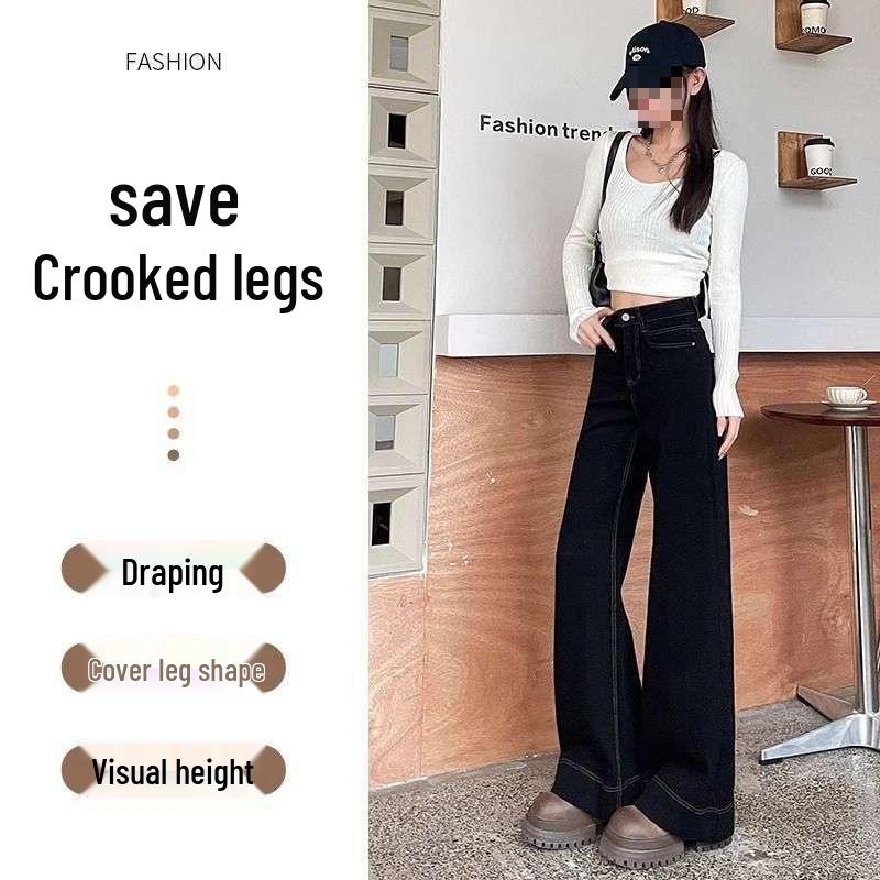Trendy American Wide-Leg Jeans: Autumn/Winter Straight-Leg Floor-Length Pants for Plus-Size Women