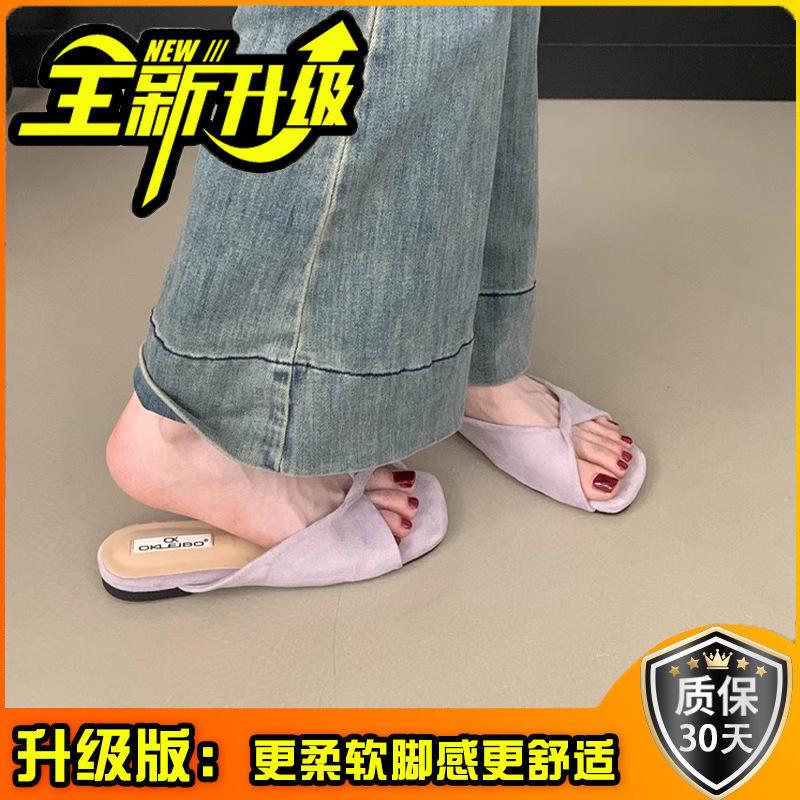 Cool Slippers Women's 2025 New Retro Premium with Skirt Square Head Pleated Thick-soled Slippers Women's Summer Outer Wear
