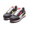 Puma Future Rider Play On 'Nero Grigio' 371149-10