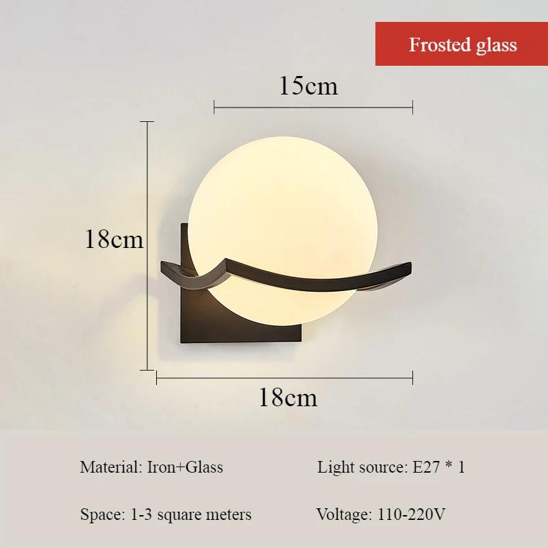 Nordic Minimalism Iron Art Glass Ball Wall Light Bedroom Study Dining Table Corridor Aisle Wall Lamp LED Home Decoration Luster