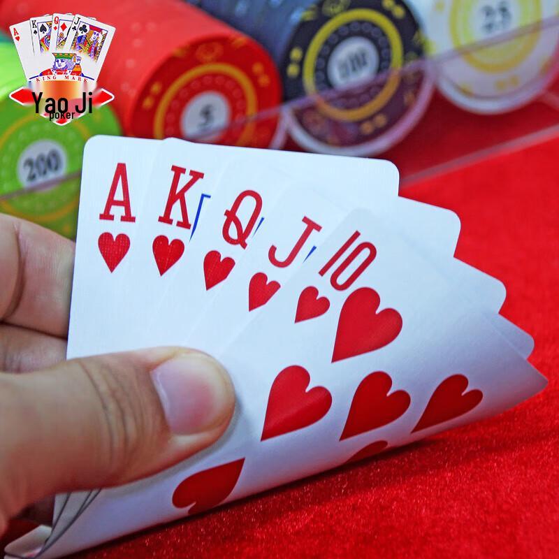 Yaoji Playing Cards