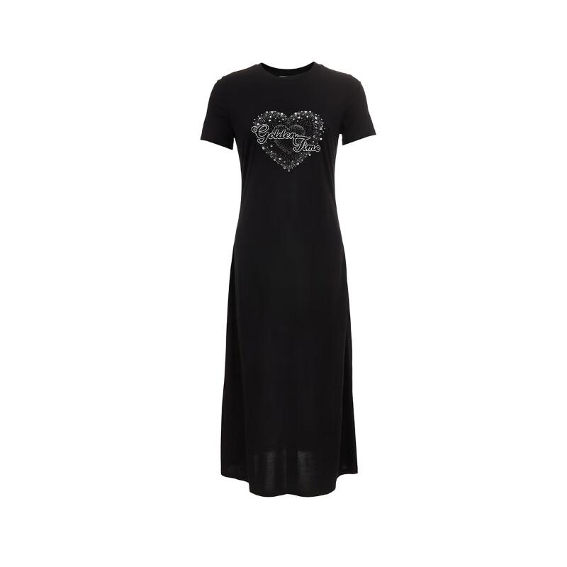 VEROMODA Spring 2025 Letter Embroidery Rhinestone Long Dress