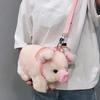 Women Cartoon Cute Fluffy Pink Pig Bag Animal Crossbody Bag Shoulder Bag