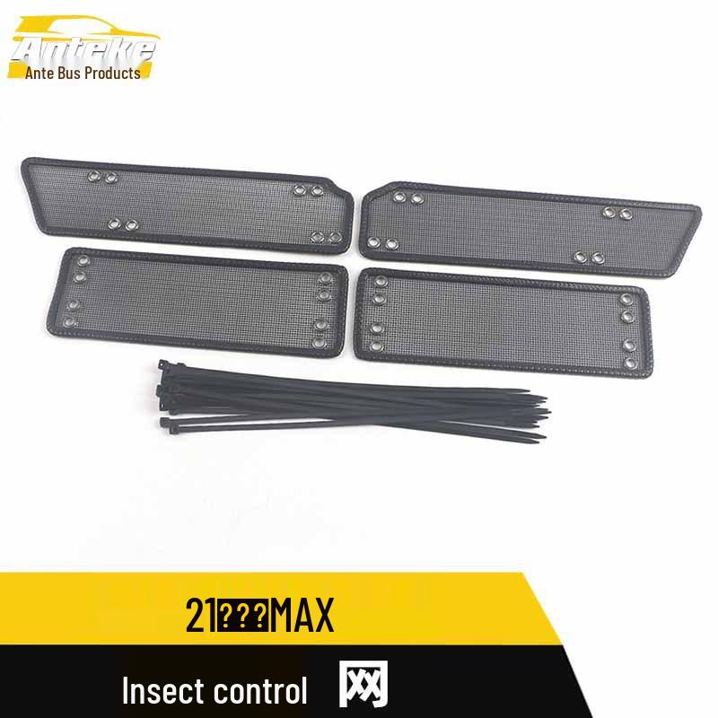 Diamond Mesh Insect Screen Radiator Protector for Dongfeng Fengshen 21 Yixuan MAX