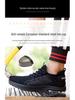 Lightweight Breathable Steel Toe Work Shoes - Anti-Smash, Anti-Puncture, Wear-Resistant & Comfortable for Long-Lasting Safety.
