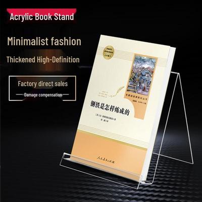 Prekės mokyklai – Knygų skirtukai