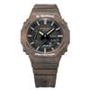 Casio G-SHOCK Men's Resin 200M Water Resistant Analog Shock Resistant Quartz Watch GA-2100FR-5A
