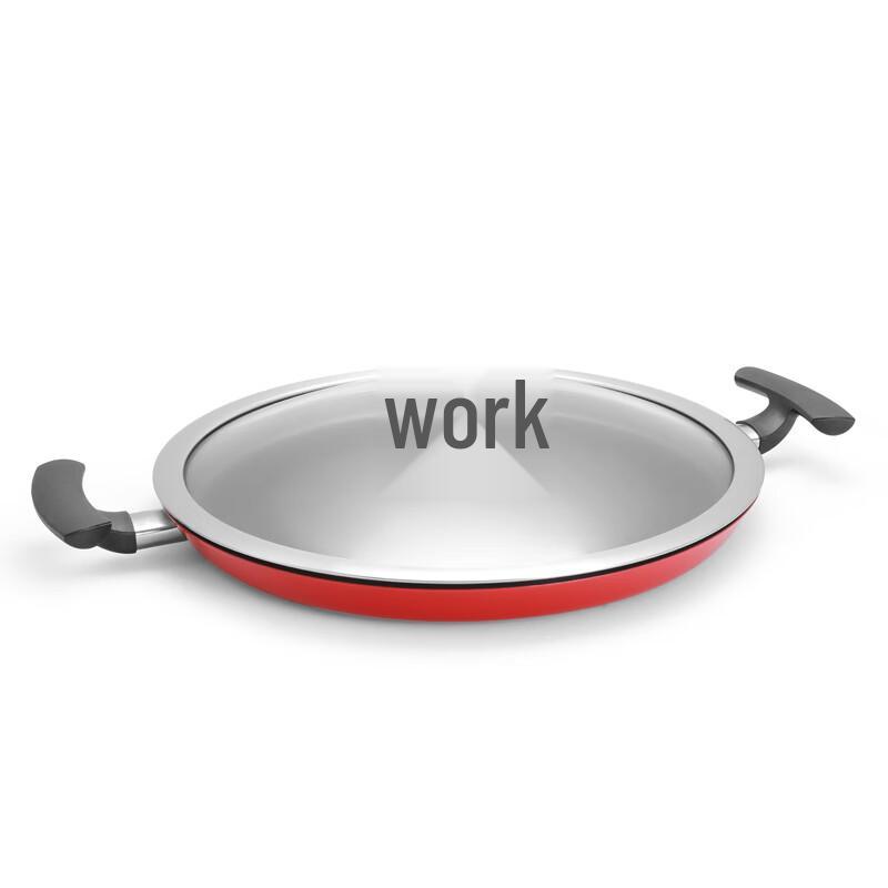 Serafino Zani LIK515/32R Titanium Alloy Baking Pan