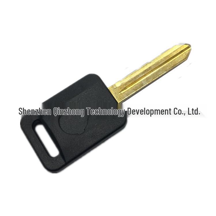 Nissan Car Key Shell for Long-Head Keys & Nissan Chip
