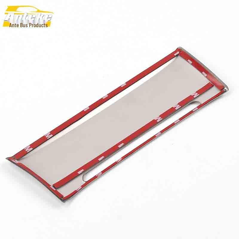 Roewe RX3 Stainless Steel Ashtray Decorative Sticker for Center Console