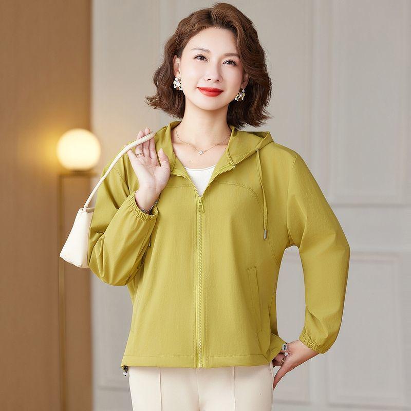 Spring & Autumn Versatile Casual Women's Short Windbreaker Jacket 2025 - Petite Style
