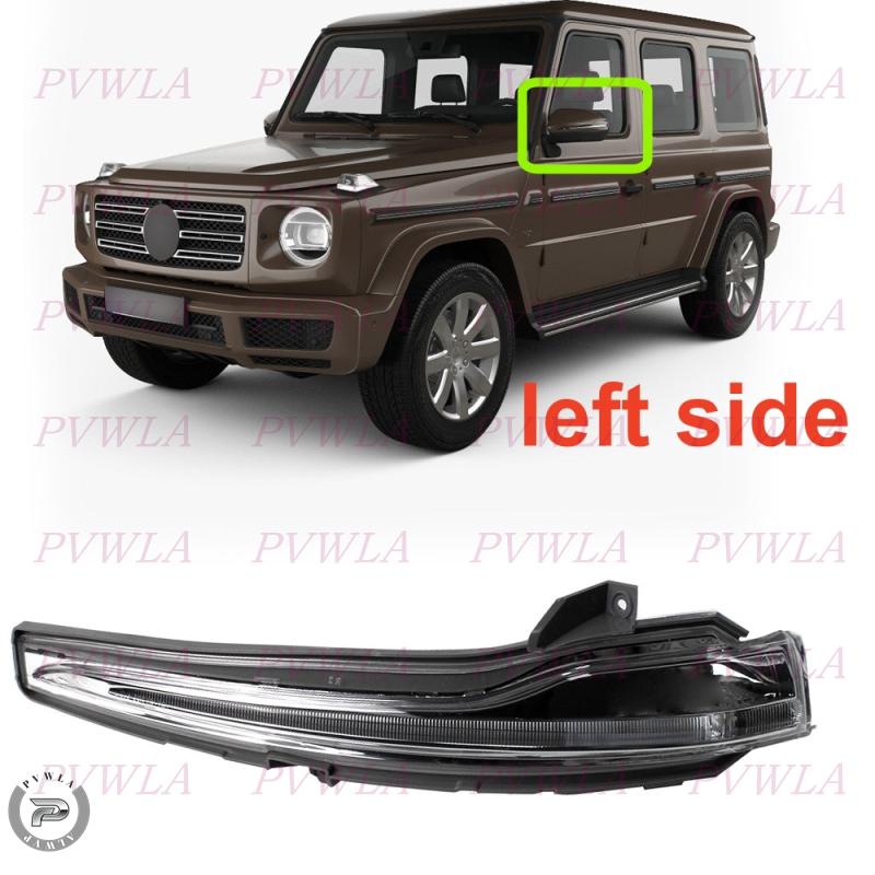 

Для Benz W463 G-CLASS G400 G500 G550 G350 AMG G63 Поворотник у дзеркалі заднього виду Автомобільні покажчики повороту 1 pc Left