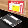 10PCS/Set Acrylic Price Tag Holder Transparent Label Display Stand Label Sign Shelf  Supermarkets