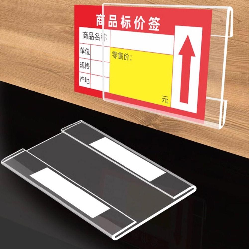 10PCS/Set Acrylic Price Tag Holder Transparent Label Display Stand Label Sign Shelf  Supermarkets