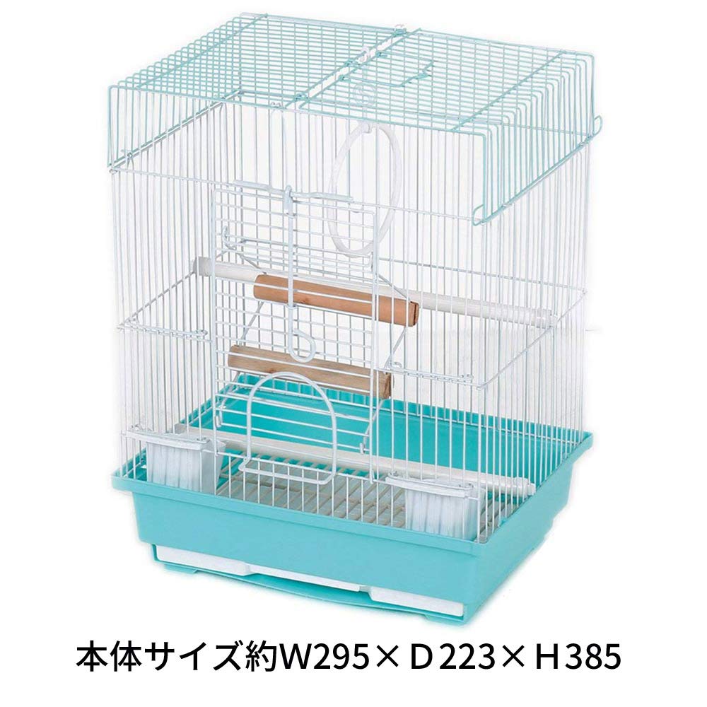 Minimal Land Bird Cage Bird Palace Palm Aqua S Size