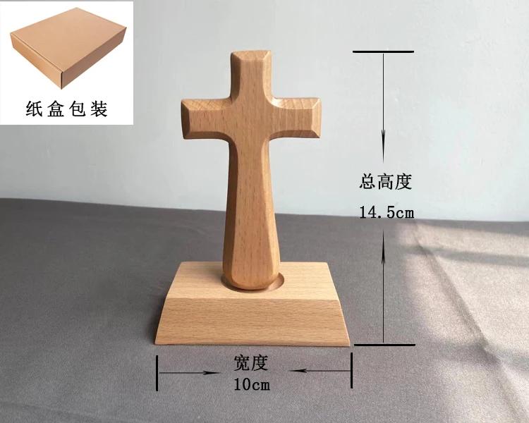 Wooden Cross Crafts Desk Ornaments Beech Wood Cross Wood Carving Table Decor Christian Cross Decoration Christmas Jesus Christ