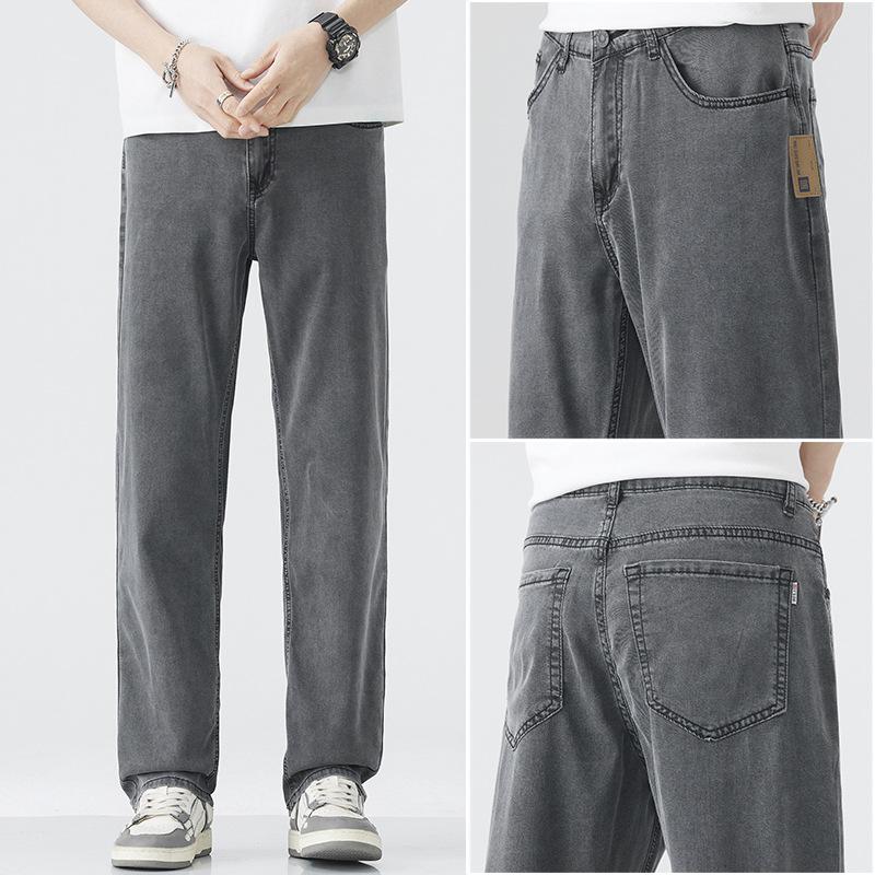 Tencel Jeans Men's Fashion Brand Straight Loose Loose Wide-leg Workwear Summer Thin Casual Ice Silk Long Pants