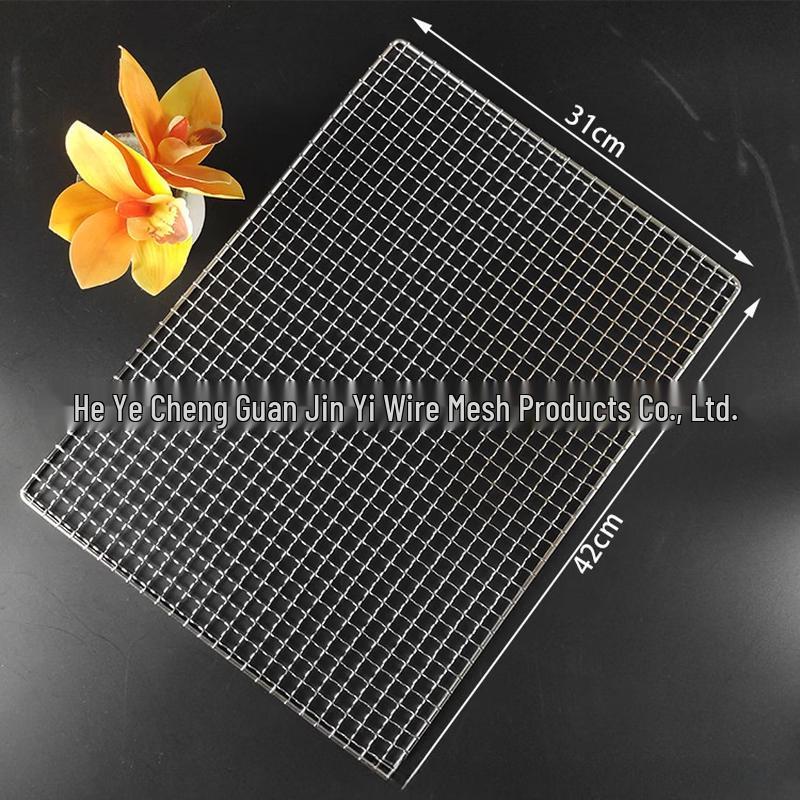 LanTuan Stainless Steel Rectangular Grill & Oven Rack