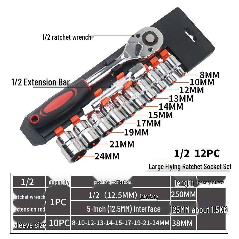 12-Piece Cross-Country Quick Ratchet and Socket Wrench Set for Car and Motorcycle Repair