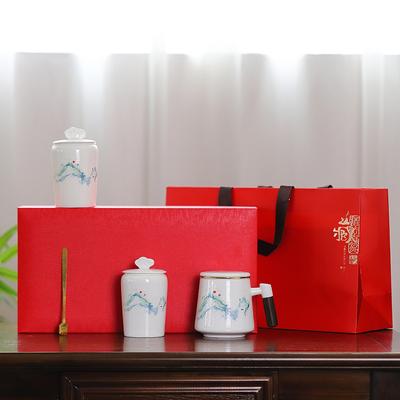Office Cup Souvenir Creative High-end Business Gift Set Suet Jade Tea Set Ceramic Cup Gift Box