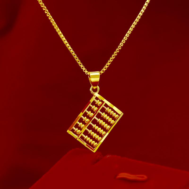Ruyi Gold Plated Abacus Necklace Pendant - Copper Jewelry Gift