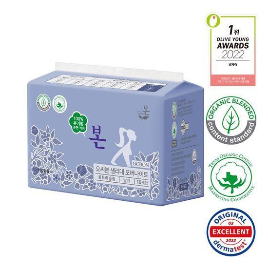 Organic Cotton Sanitary Pad Overnight 10p