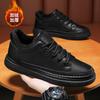 Winter men's shoes velvet high-top shoes men's trendy versatile non-slip wear-resistant chef shoes black leather shoes casual shoes