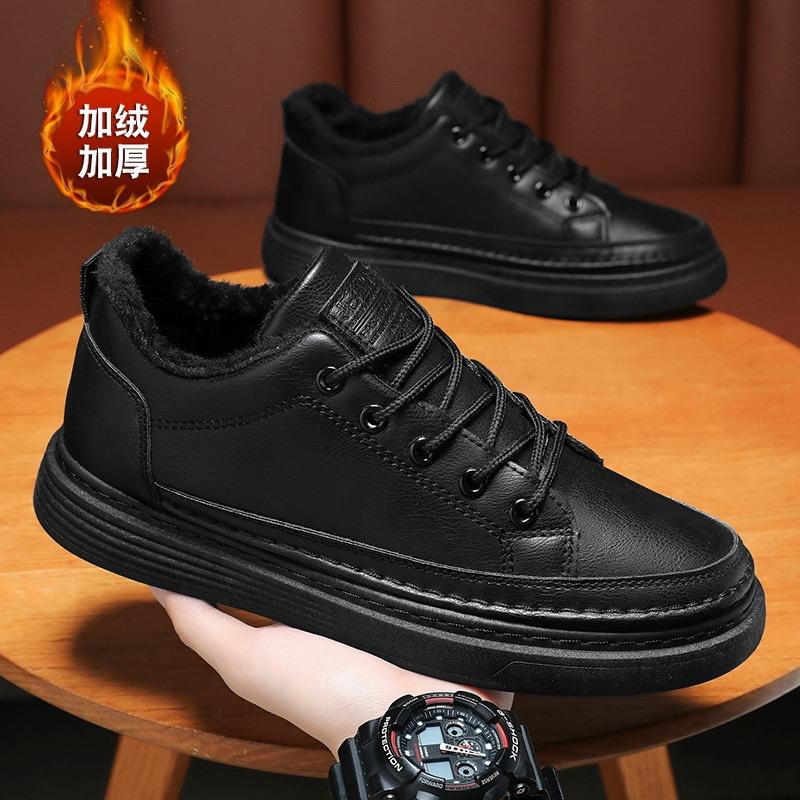 Winter men's shoes velvet high-top shoes men's trendy versatile non-slip wear-resistant chef shoes black leather shoes casual shoes