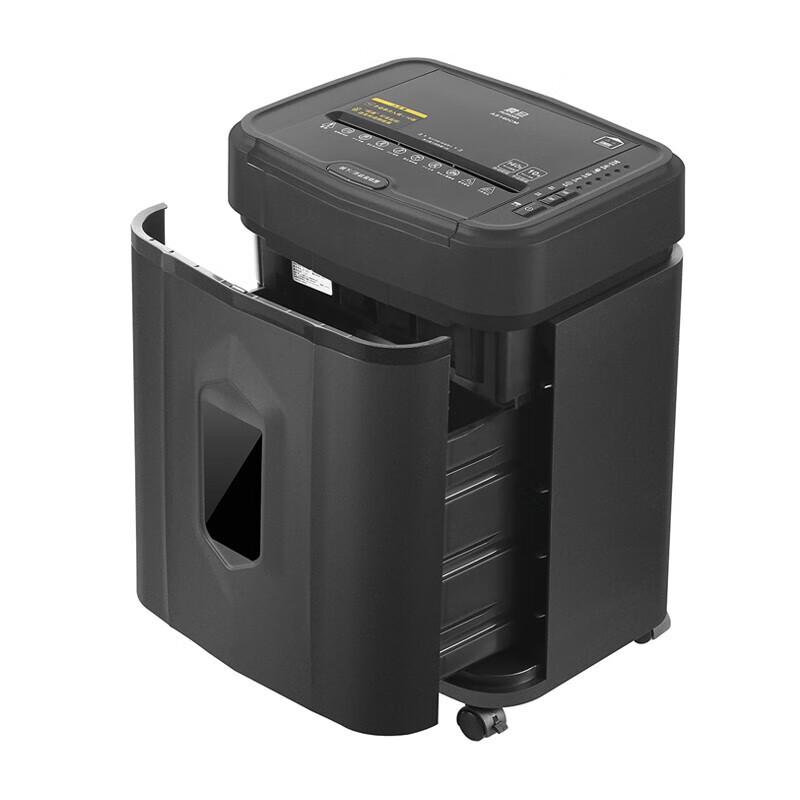 Aurora AS140CM Automatic Commercial Paper Shredder CN plug (adapter included)