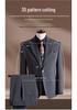 Douyin Bestseller Men's Notched Lapel Business Casual Three-Piece Suit Set