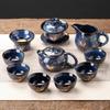 Dunhuang Creative Flying Apsaras Kiln Tea Set - Home & Office Gift Box