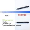 Auto Parts Fuel Injector EJBR03301D Diesel Fuel Injector R03301D And EJBR0 3301D For JMC Transit 2. 8LVan (114bhp)Common Rail